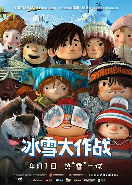 小77网站
